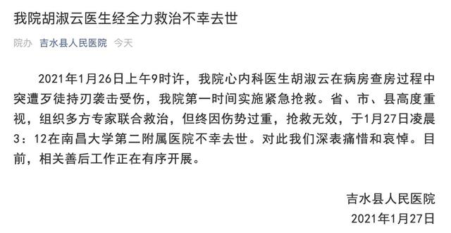 1611721261923161.jpeg 91ef76c6a7efce1b1b61ae62100f06d9b58f65b2.jpeg