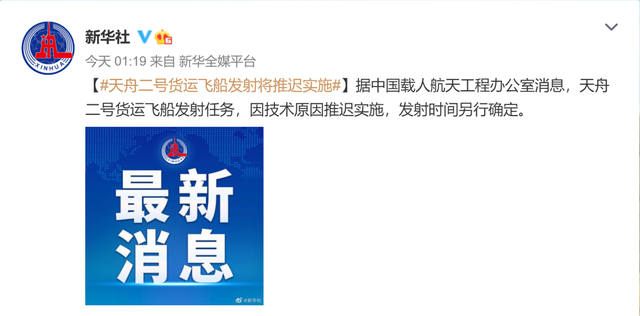 1621479150424630.png 838ba61ea8d3fd1f7c298c5ae5f9a31794ca5fe9.png