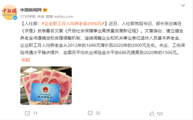 1623987415851411.png d439b6003af33a8763afc723f1beba305243b530.png