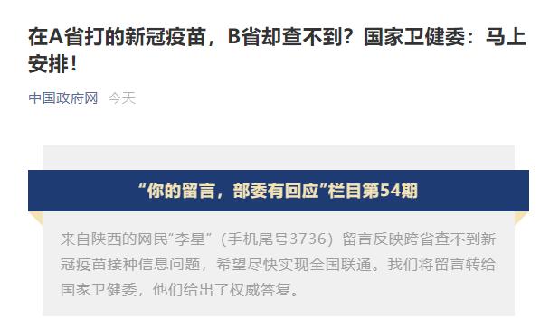 1624416978132775.jpeg 738b4710b912c8fcdcf0a694688b234dd78821fc.jpeg