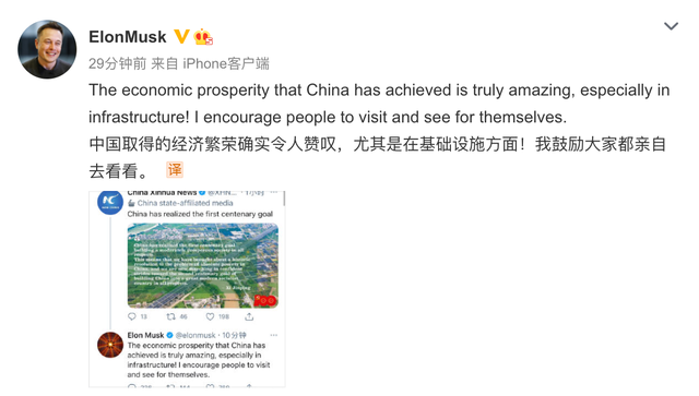 1625110227723635.png 9825bc315c6034a848c3a6e754f6f55c082376a4.png