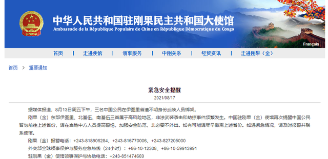 1629256489951939.png c2fdfc039245d688db351b668d478716d31b244e.png