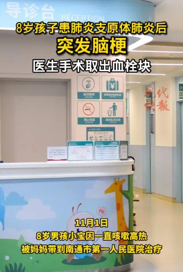 1701157648633089.png QQ截图20231128154720.png