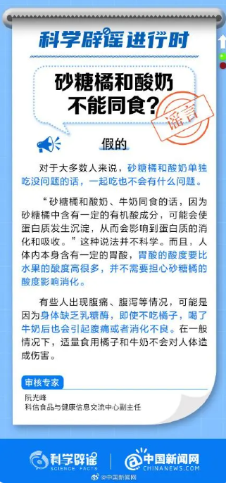 1703060165468922.png QQ截图20231220161600.png