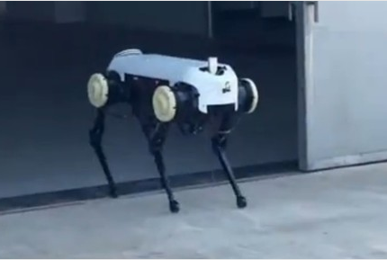 快稳准！浙大发布“绝影”四足机器人 